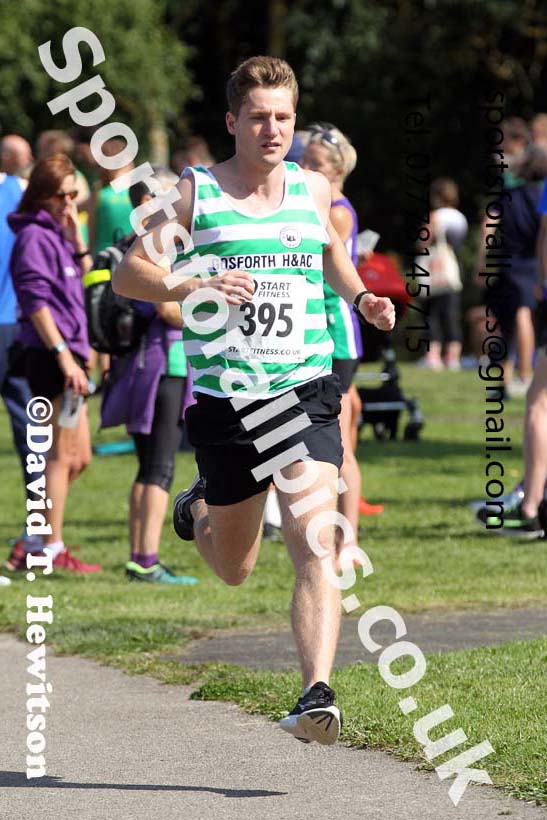 Senior Mens 2021 NECAA Road Relay Champs., Hetton Lyon Country Park, Hetton le Hole, County Durham. Photo: David T. Hewitson/Sports for All Pics